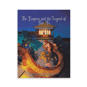 A dragon dances in front of a lit balcony under a night sky, surrounded by trees and traditional architecture. Text: 